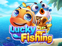 Lucky Fishing - CQ9 Fishing Game