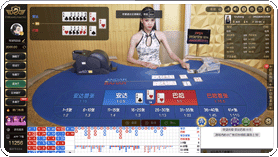 Andar Bahar - Dream Gaming Live Casino Game