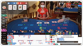 Baccarat - Dream Gaming Live Casino Game