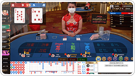 Dragon Tiger - Dream Gaming Live Casino Game