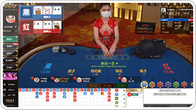 Fried Golden Flower - Dream Gaming Live Casino Game