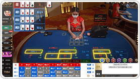 Three trumps - Dream Gaming Live Casino Game