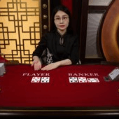 Emperor Speed Baccarat A by Evolution