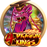 KA 4 Dragon Kings - KA Gaming Fishing Game