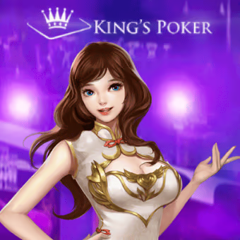 Game Lobby - King's Poker Arcade Game