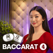 Baccarat 4 - Microgaming Live Casino Game