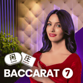 Baccarat 7 - Microgaming Live Casino Game