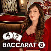 Baccarat 8 - Microgaming Live Casino Game