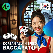 Korean All-In Speed Baccarat 1 - Microgaming Live Casino Game