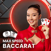 Max Speed Baccarat - Microgaming Live Casino Game