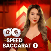 Speed Baccarat 1 by Microgaming