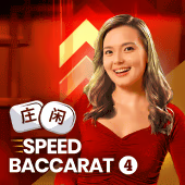 Speed Baccarat 4 by Microgaming