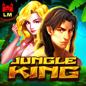Jungle King by Lucky Monaco