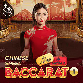 Chinese Speed Baccarat 1 - Pragmatic Play Live Casino Game