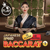 Japanese Speed Baccarat 1 by Pragmatic Play