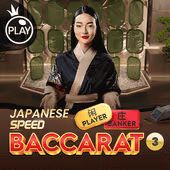 Japanese Speed Baccarat 3 - Pragmatic Play Live Casino Game