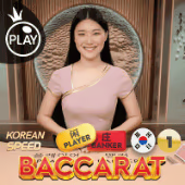 Speed Baccarat 1 - Korean - Pragmatic Play Live Casino Game