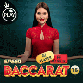 Speed Baccarat 16 by Pragmatic Play